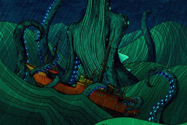 Kraken19 at