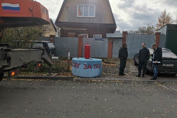 Kra44.at Вход на сайт главная страница