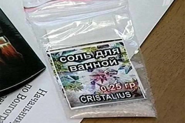 Whitenet ссылки
