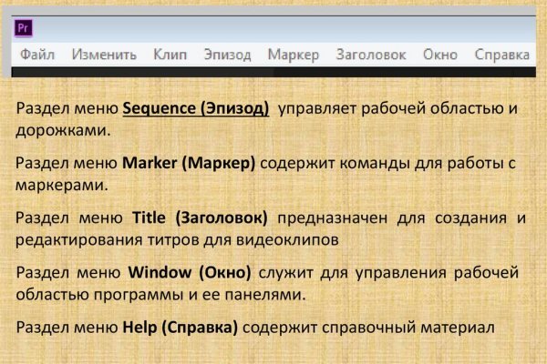 Kraken как найти ссылку