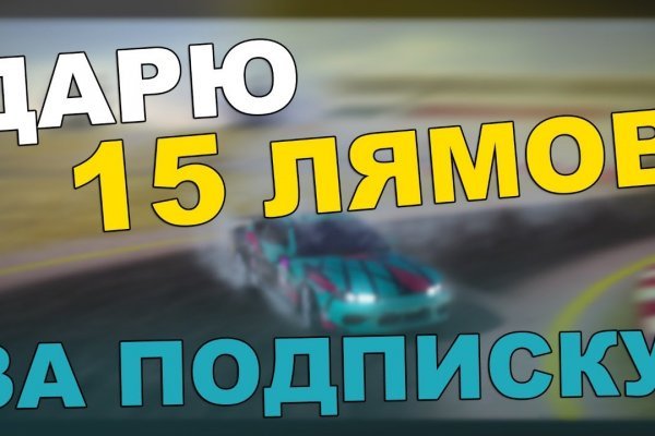 Кракен супернет 2krnmarket