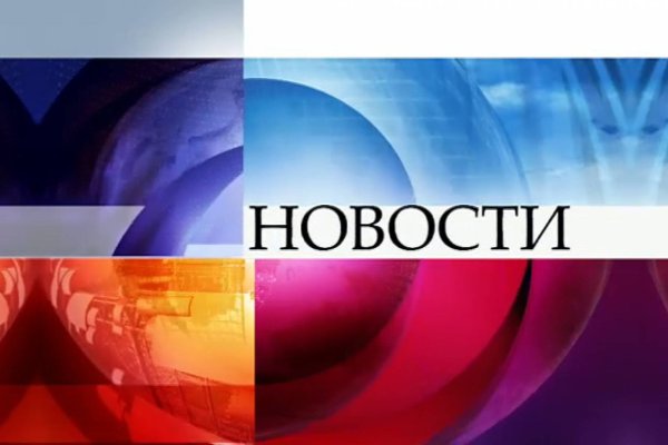 Ссылка на кракен в тор браузере