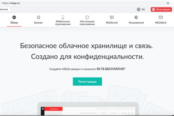 Ссылка на кракен супернет
