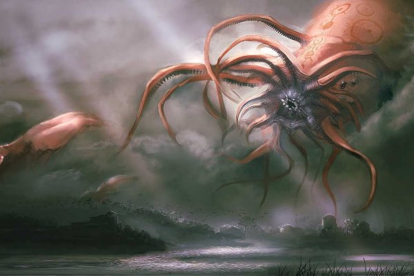 Kraken 17at