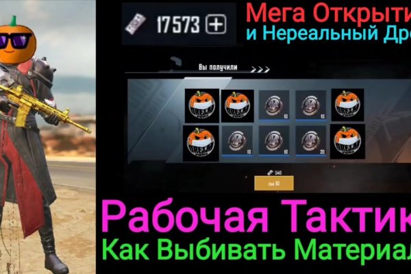 Kraken tor marketplace