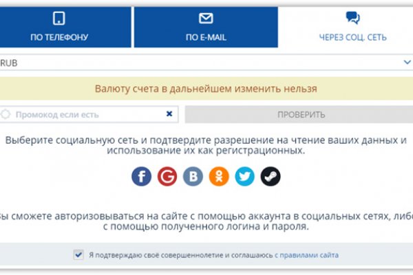 Ссылка на кракен тг