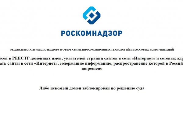 Сайты для супернета