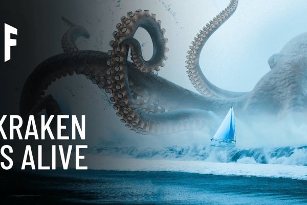 Кракен супернет kraken link24 info