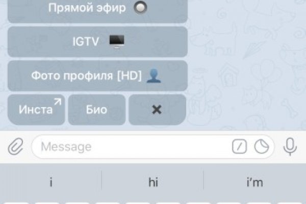 Кракен портал