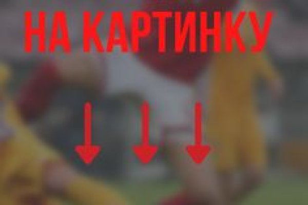 Кракен маркет счастье