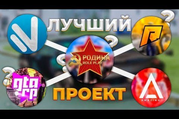 Ссылки на кракен at