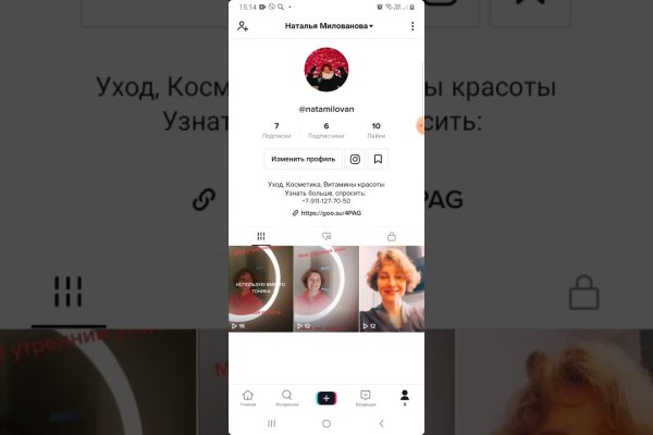 Кракен супернет ссылка