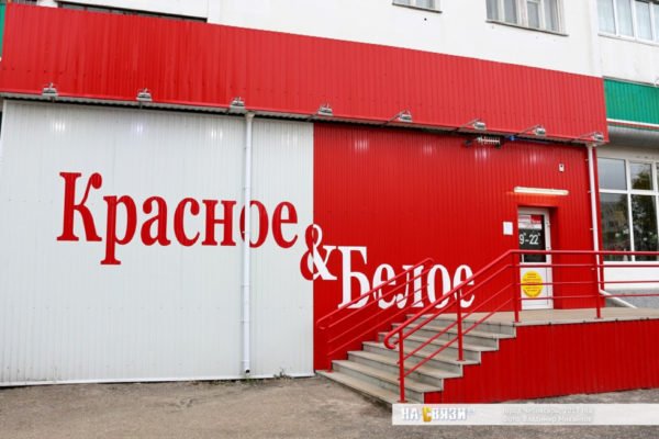 Кракен не работает тор