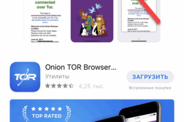 Кракен площадка kr2web in