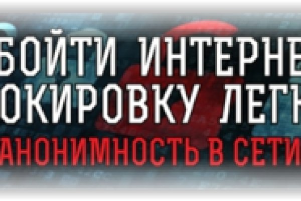 Кракен ссылка 2025