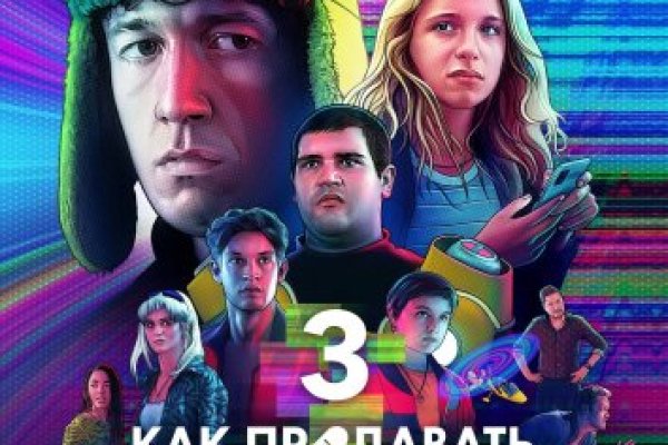 Кракен маркетплейс ссылка телеграмм
