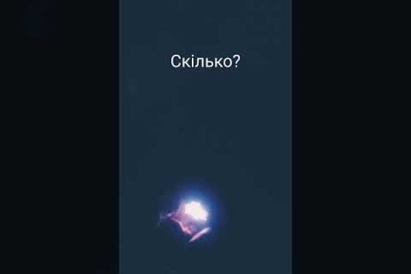 Кракен супернет ссылка kraken link24 info