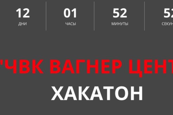 Гидра в супернете