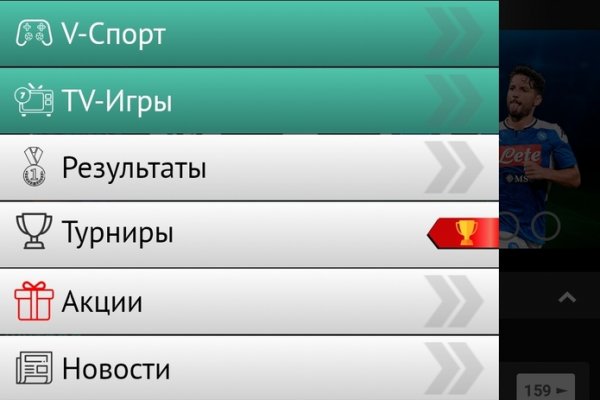 Дарк нет вход