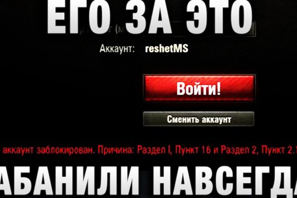 Kraken маркет whitenet только через tor скачать