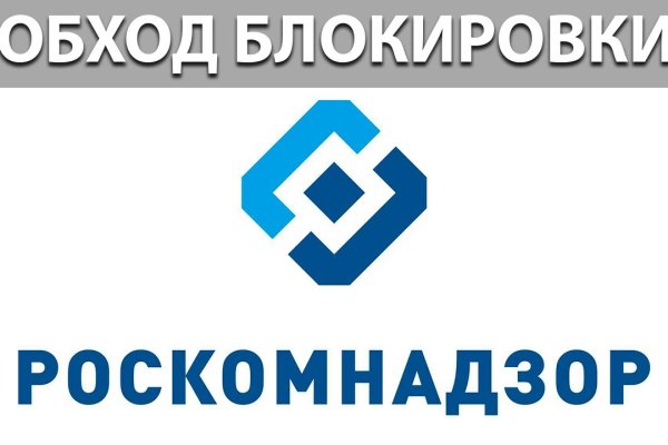 Ссылки супернета
