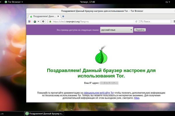 Кракен супернет ссылка kraken link24 info