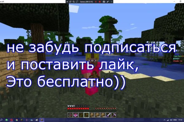 Кракен ссылка fo feng crmp ru