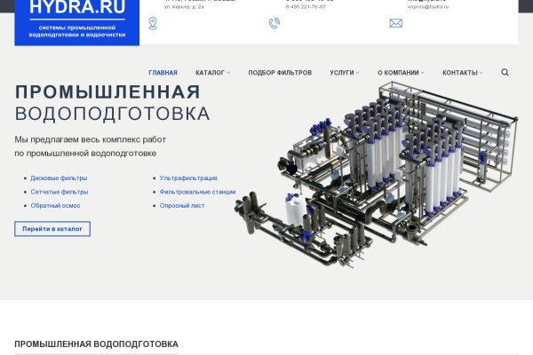 Solaris супернет