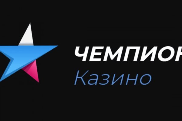 Как пополнить кошелек на кракене супернет