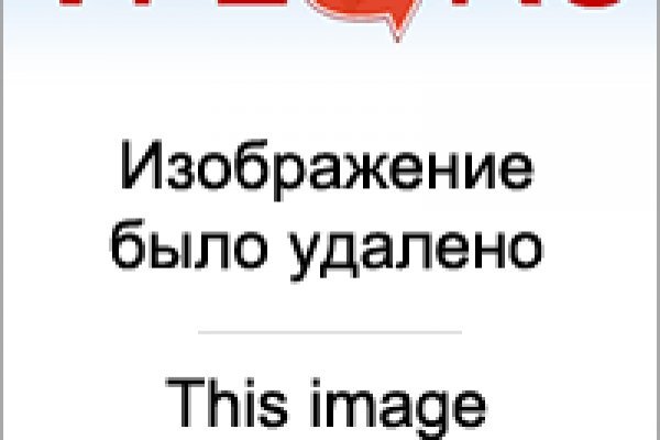 Кракен ссылка 2 веб