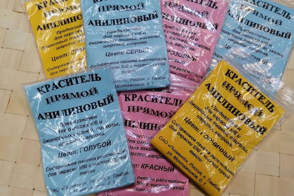 Как зайти на кракен через тор