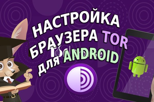 Кракен супернет store kraken dark link