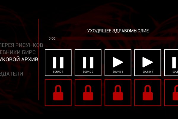 Kraken зеркало супернет