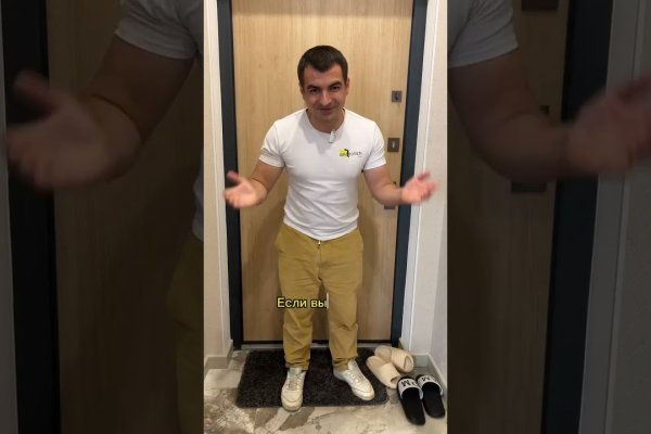 Зайти на кракен через браузер