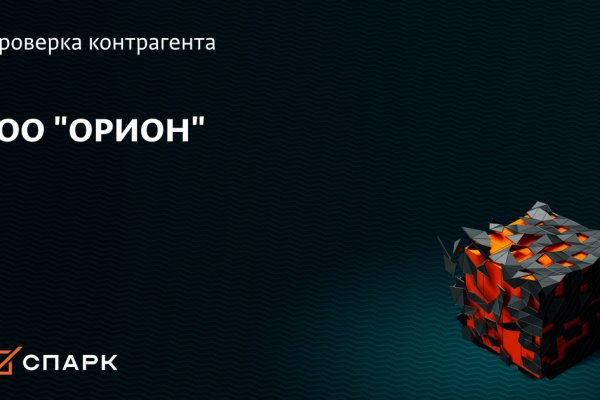 Что такое кракен тор