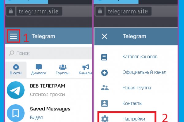 Gidra магазин