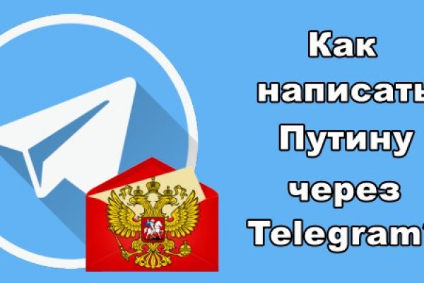 Кракен омг мега