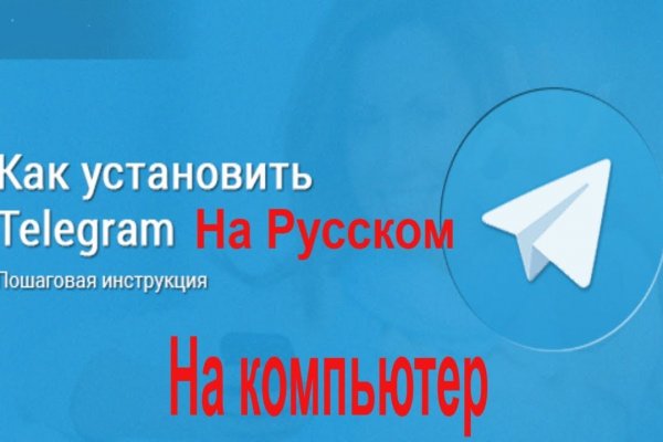 Кракен что там продают