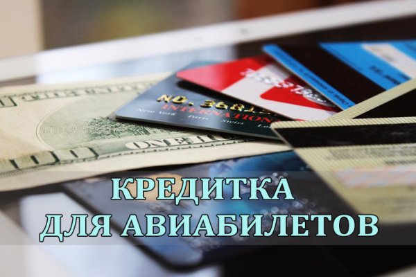 Ссылка кракен cc