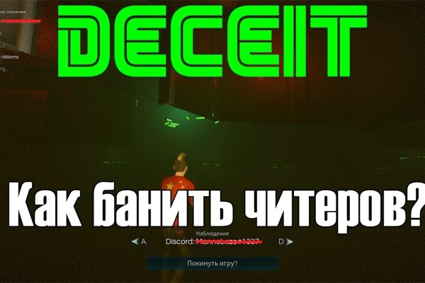 Kra46.at Вход на сайт главная страница