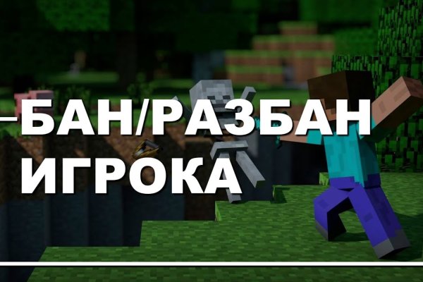 Гидра и кракен