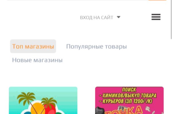 Кракен супернет поддержка