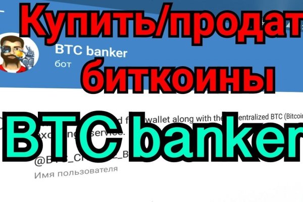Кракен супернет 2krnmarket