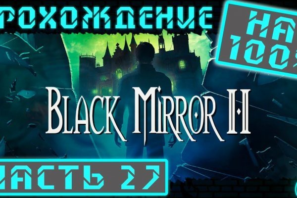 Kraken 12at зеркало