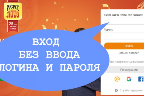 Кракен супернет скачать