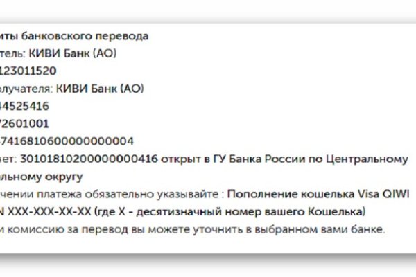Официальный сайт kraken kraken clear com