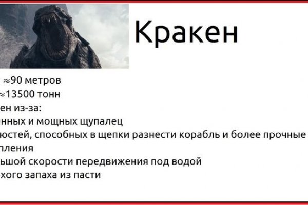 Kra46.at