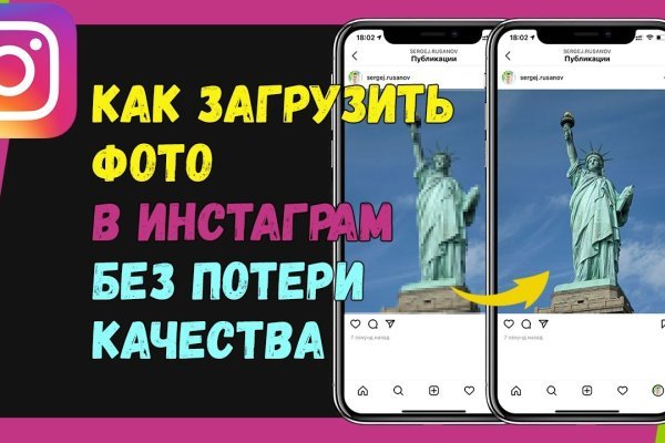 Кракен супернет официальный сайт