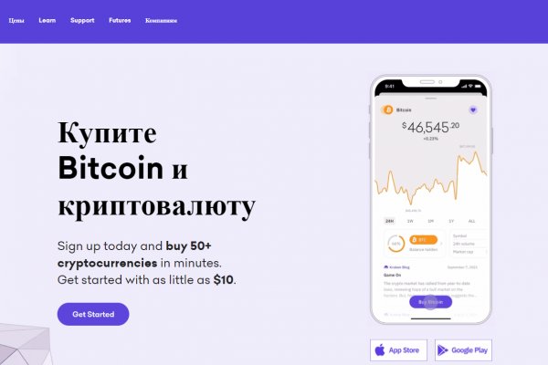Kra50.at Вход на сайт главная страница