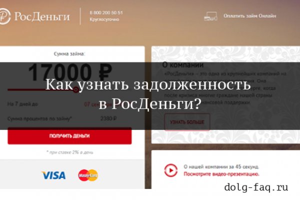 Как зарегистрироваться на кракене из россии